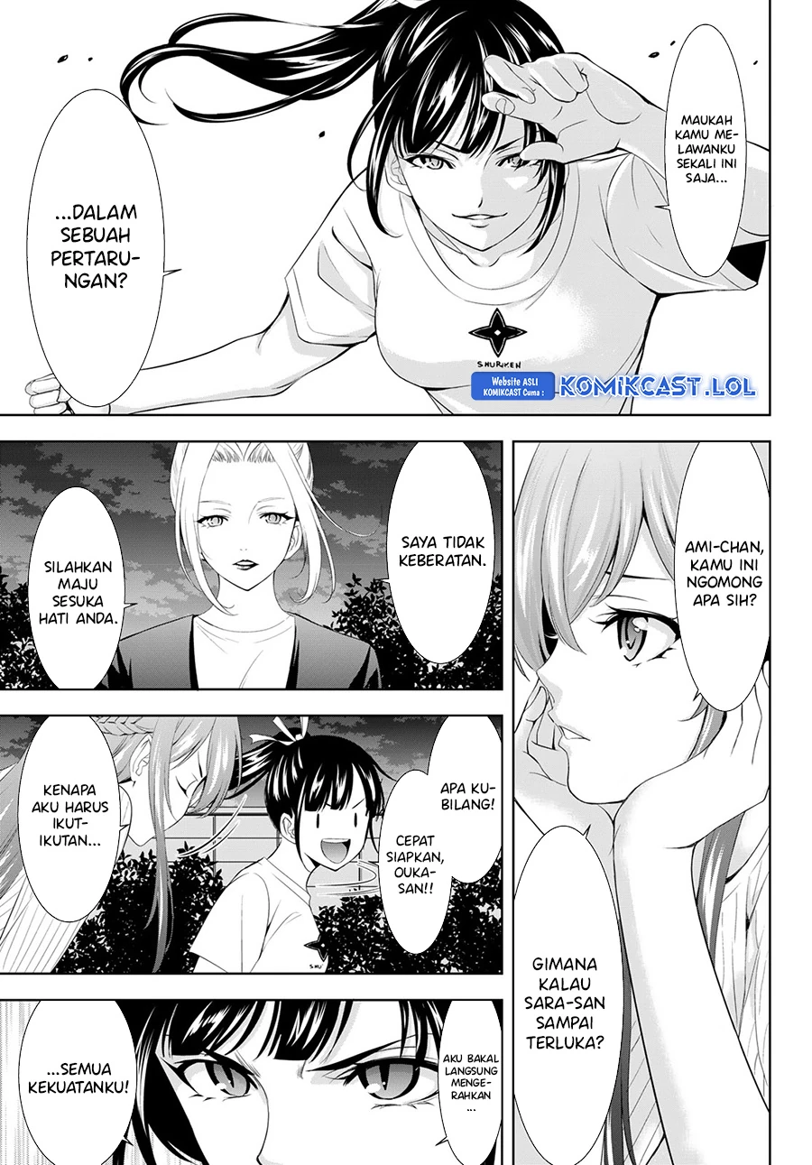 Halaman 5 — Megami no Café Terrace Chapter 138