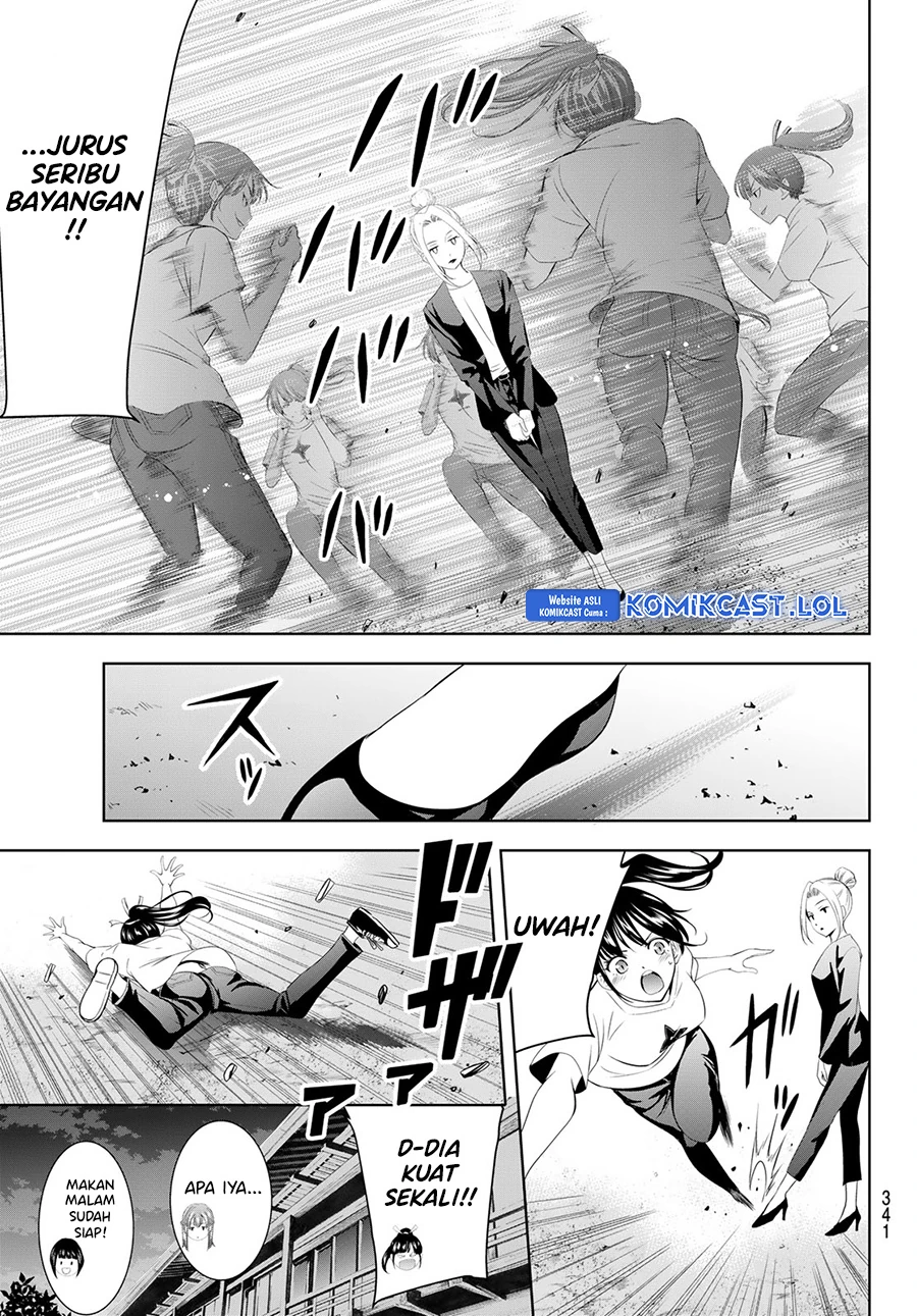Halaman 7 — Megami no Café Terrace Chapter 138