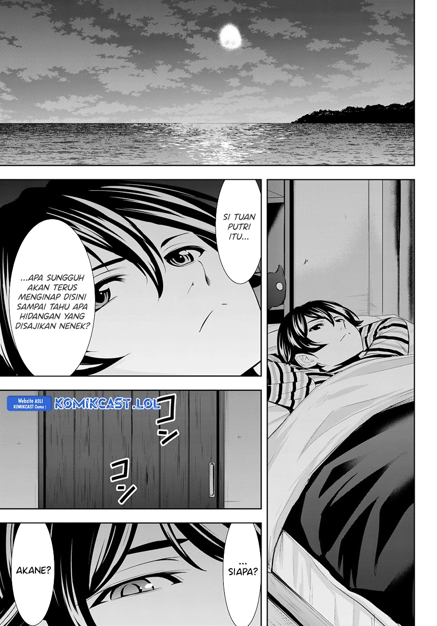 Halaman 13 — Megami no Café Terrace Chapter 138
