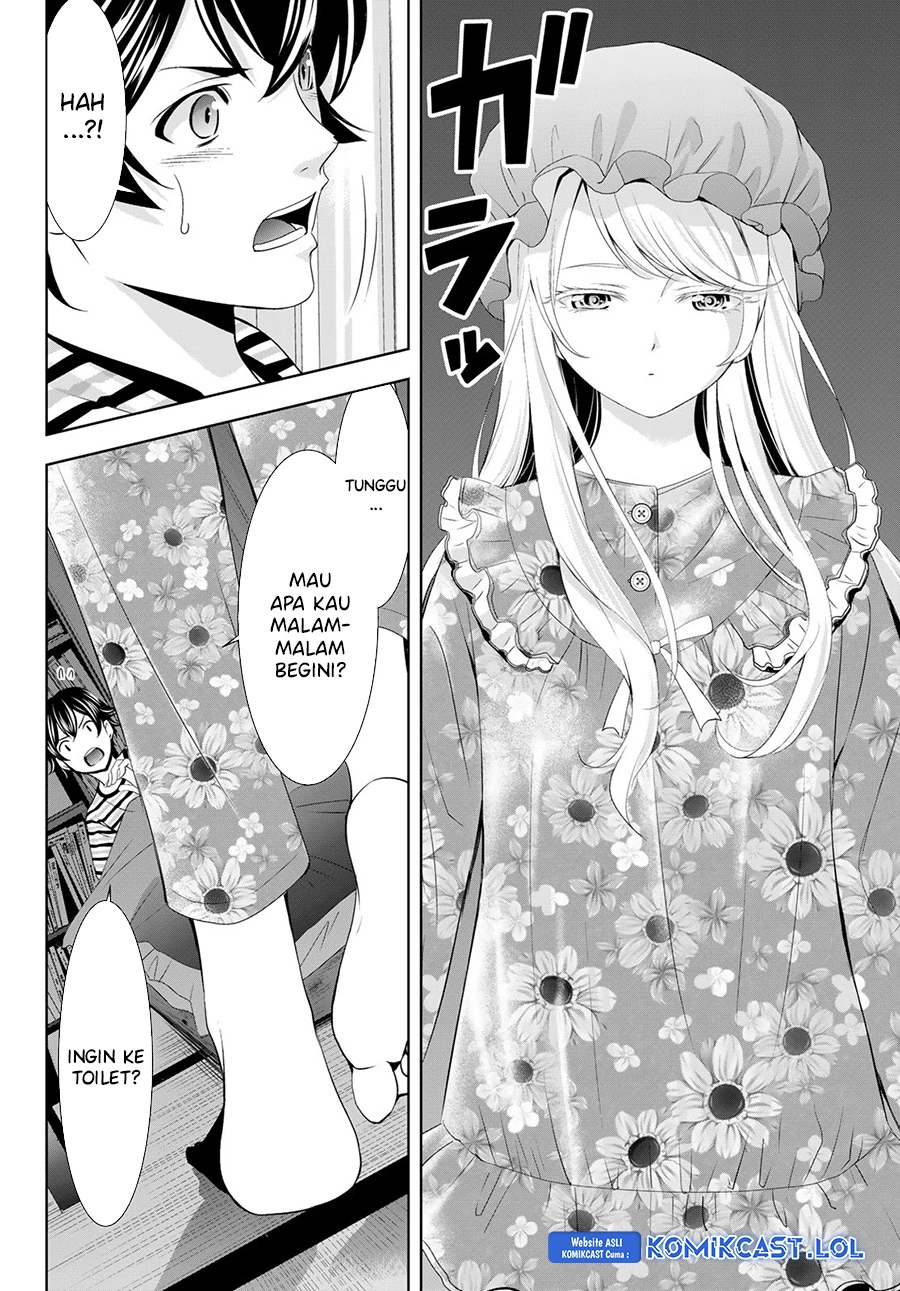 Halaman 14 — Megami no Café Terrace Chapter 138