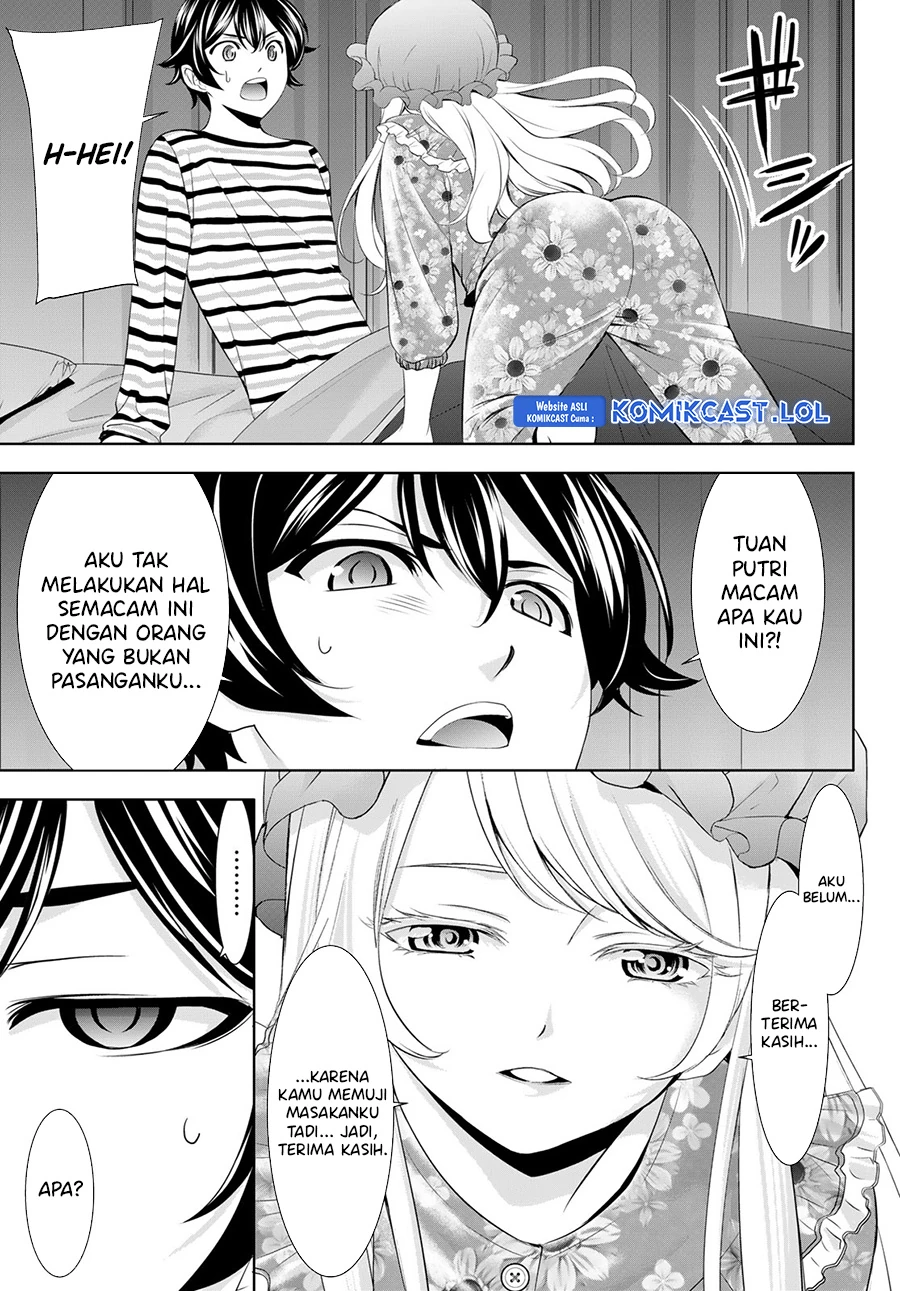 Halaman 15 — Megami no Café Terrace Chapter 138