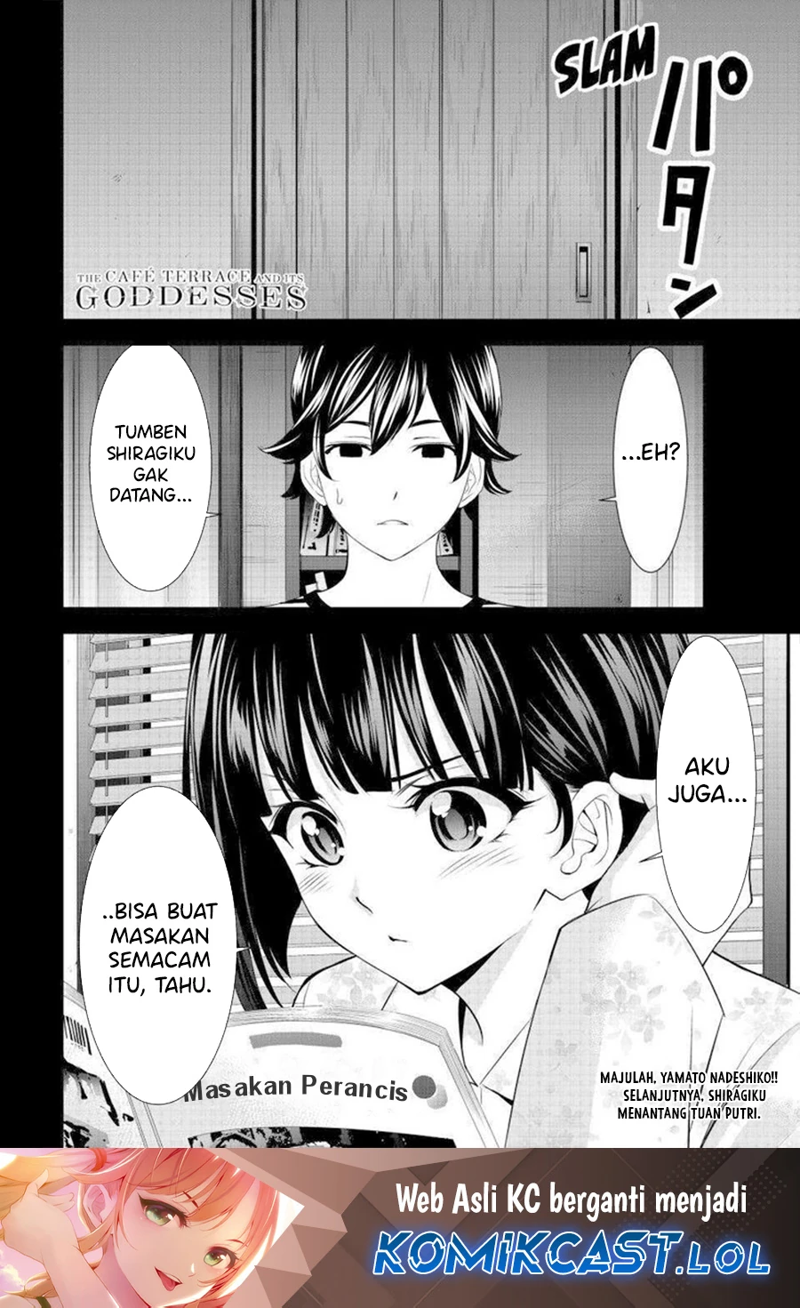Halaman 18 — Megami no Café Terrace Chapter 138