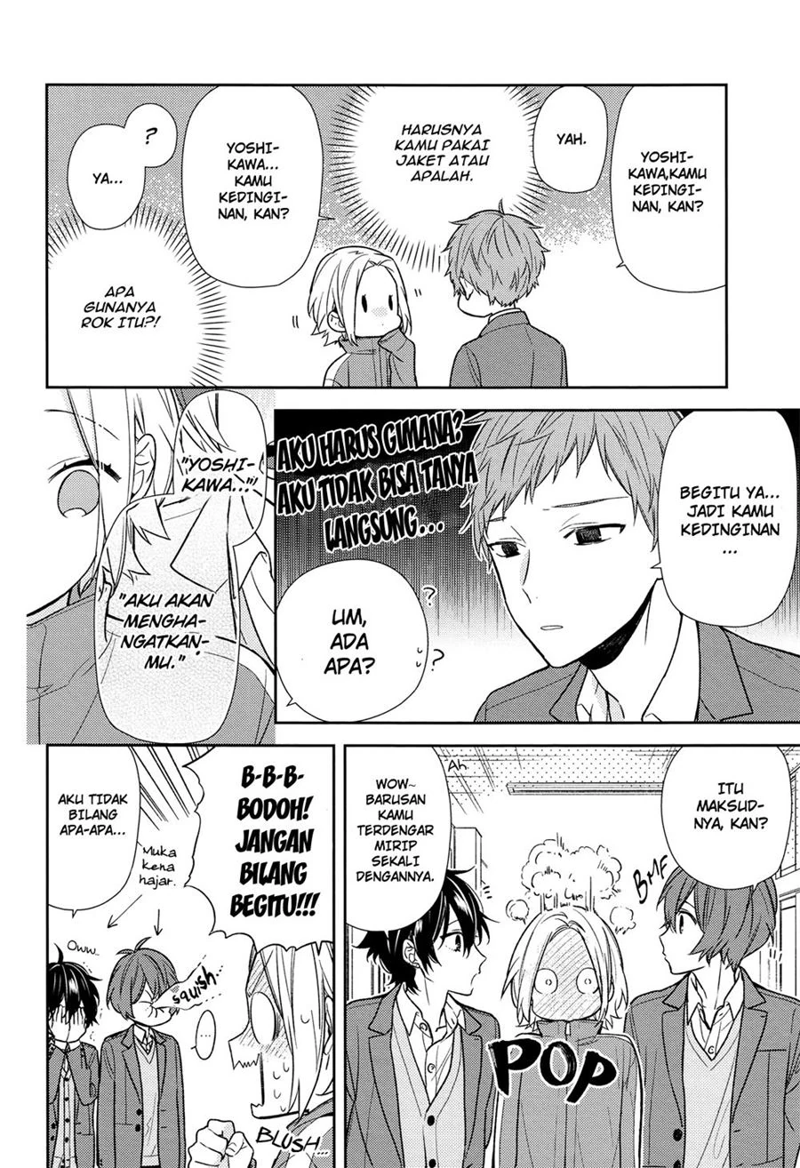 Halaman 3 — Horimiya Chapter 88