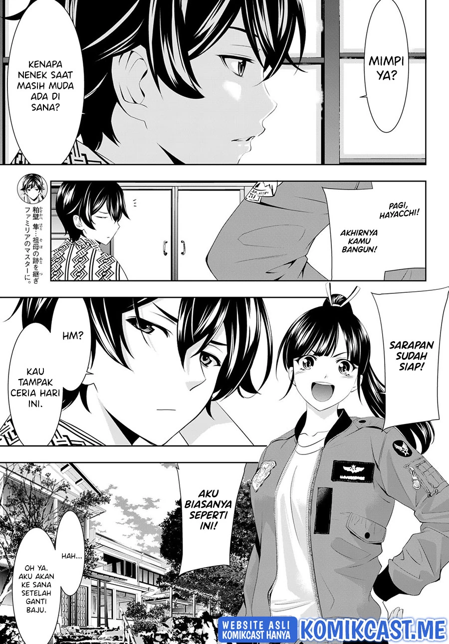Halaman 4 — Megami no Café Terrace Chapter 61