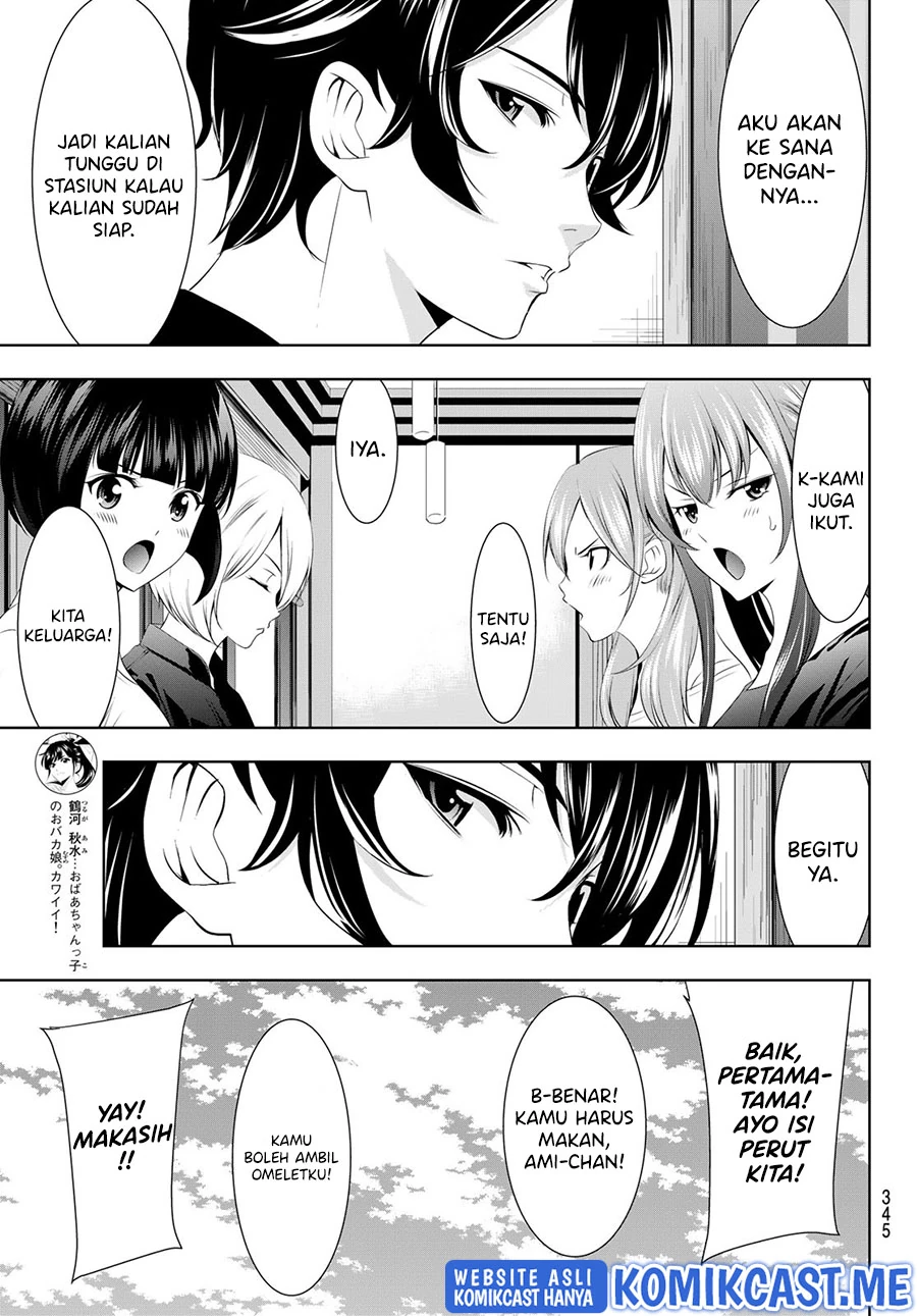 Halaman 5 — Megami no Café Terrace Chapter 61