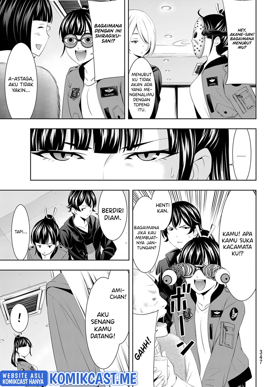 Halaman 7 — Megami no Café Terrace Chapter 61