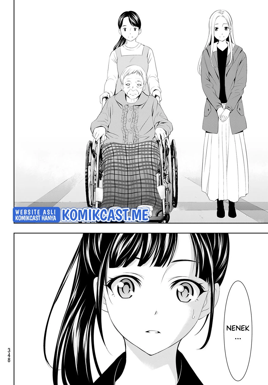 Halaman 8 — Megami no Café Terrace Chapter 61