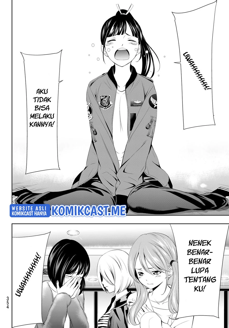 Halaman 13 — Megami no Café Terrace Chapter 61
