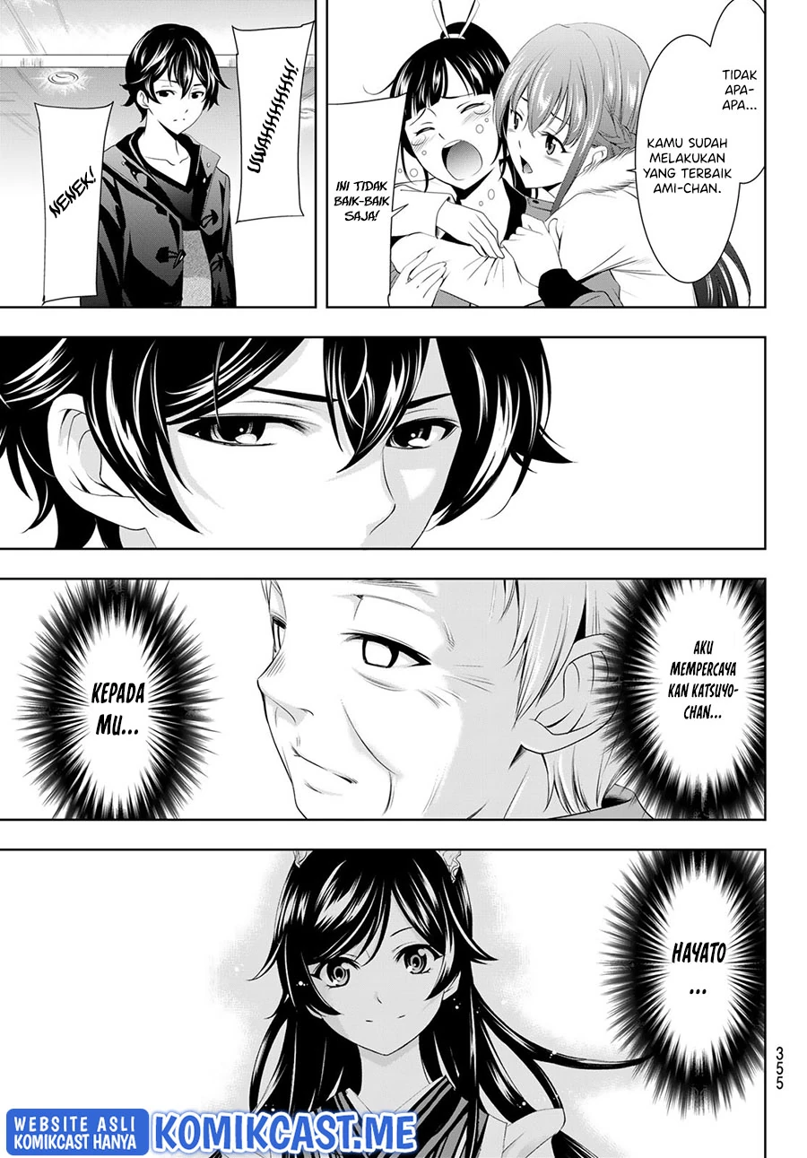 Halaman 14 — Megami no Café Terrace Chapter 61