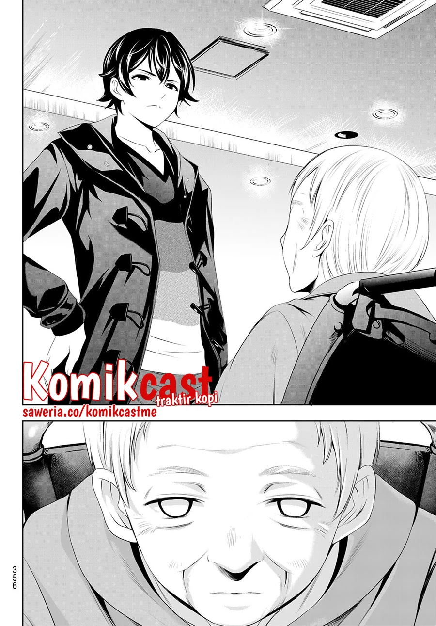 Halaman 15 — Megami no Café Terrace Chapter 61