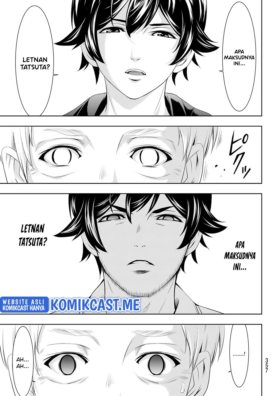 Halaman 16 — Megami no Café Terrace Chapter 61