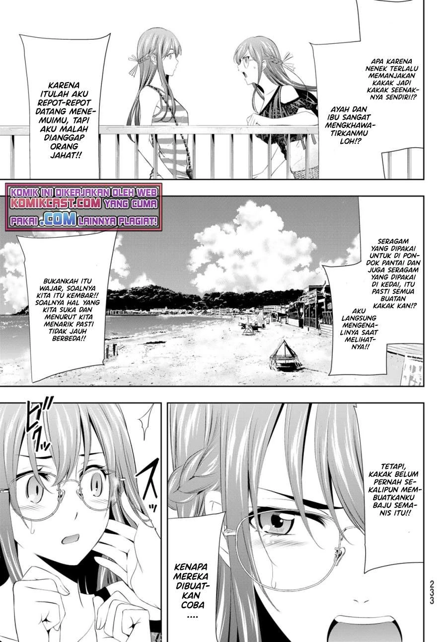 Halaman 5 — Megami no Café Terrace Chapter 33