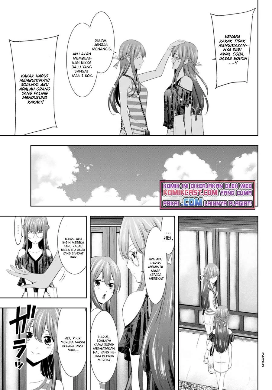 Halaman 7 — Megami no Café Terrace Chapter 33