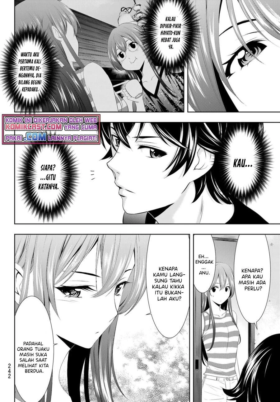 Halaman 12 — Megami no Café Terrace Chapter 33