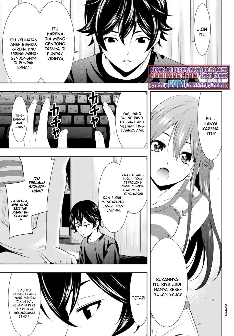 Halaman 13 — Megami no Café Terrace Chapter 33