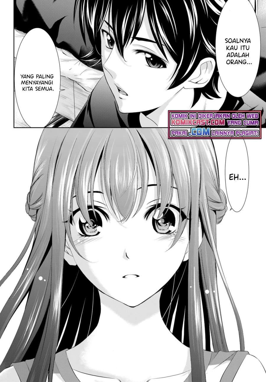 Halaman 14 — Megami no Café Terrace Chapter 33