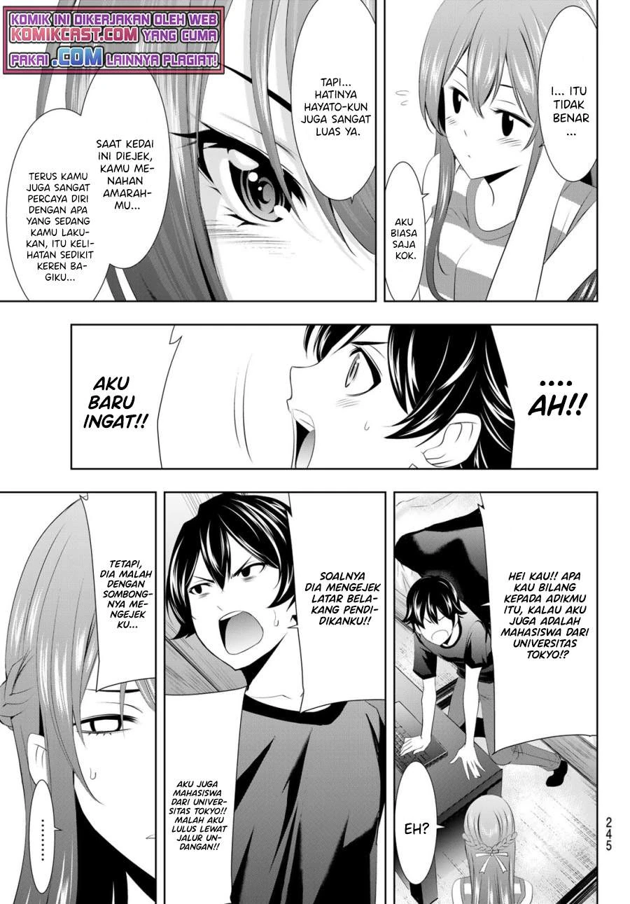 Halaman 15 — Megami no Café Terrace Chapter 33