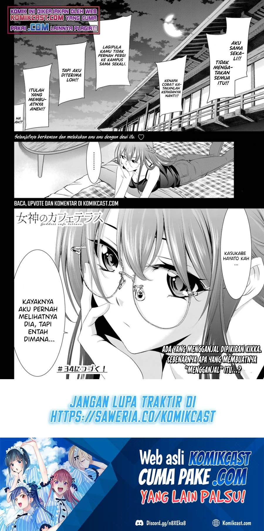 Halaman 16 — Megami no Café Terrace Chapter 33