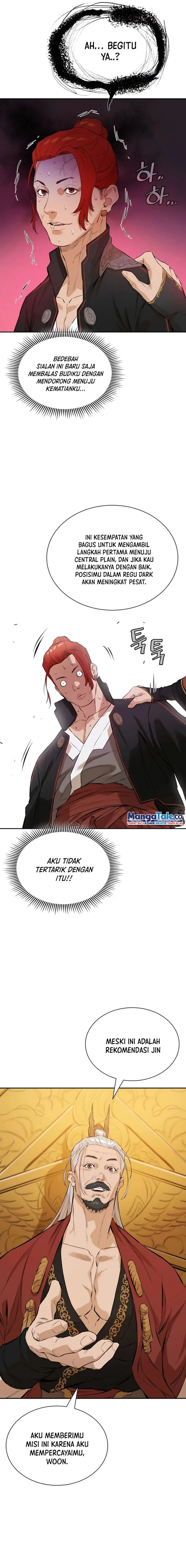 Halaman 12 — The Unrivaled Villain Chapter 33