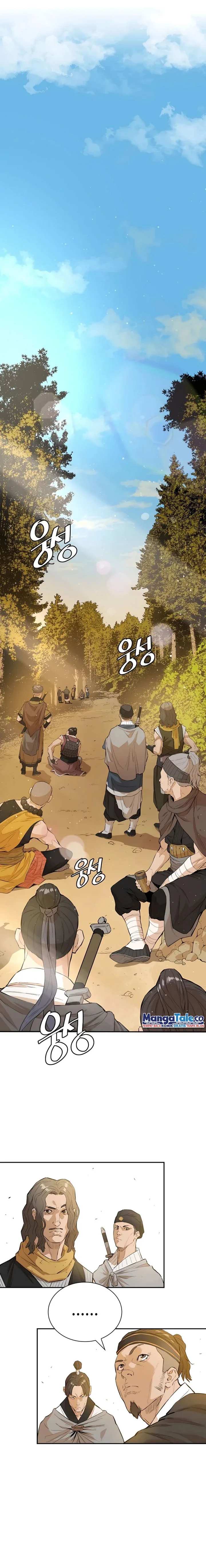 Halaman 15 — The Unrivaled Villain Chapter 33