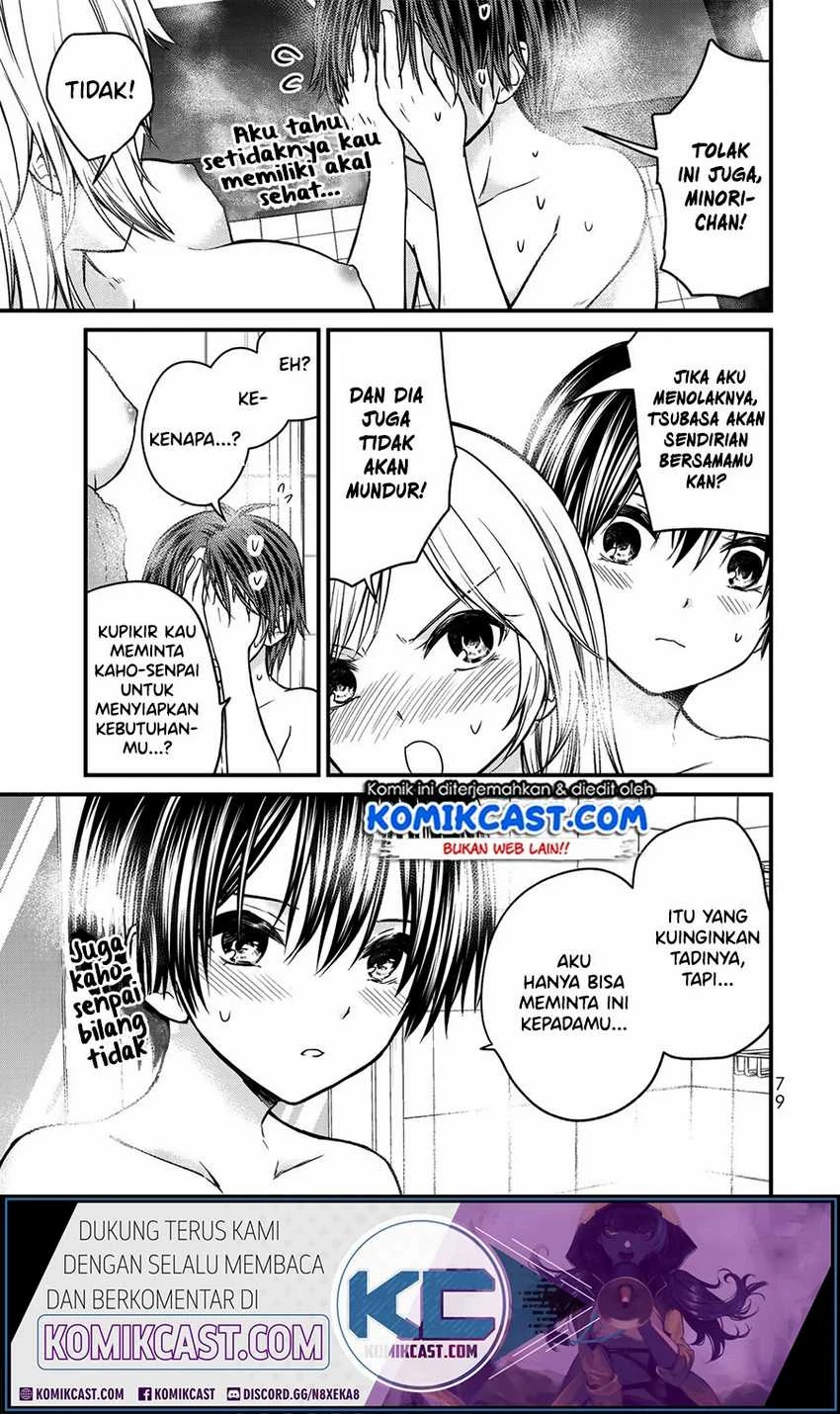 Halaman 4 — Ojousama no Shimobe Chapter 49