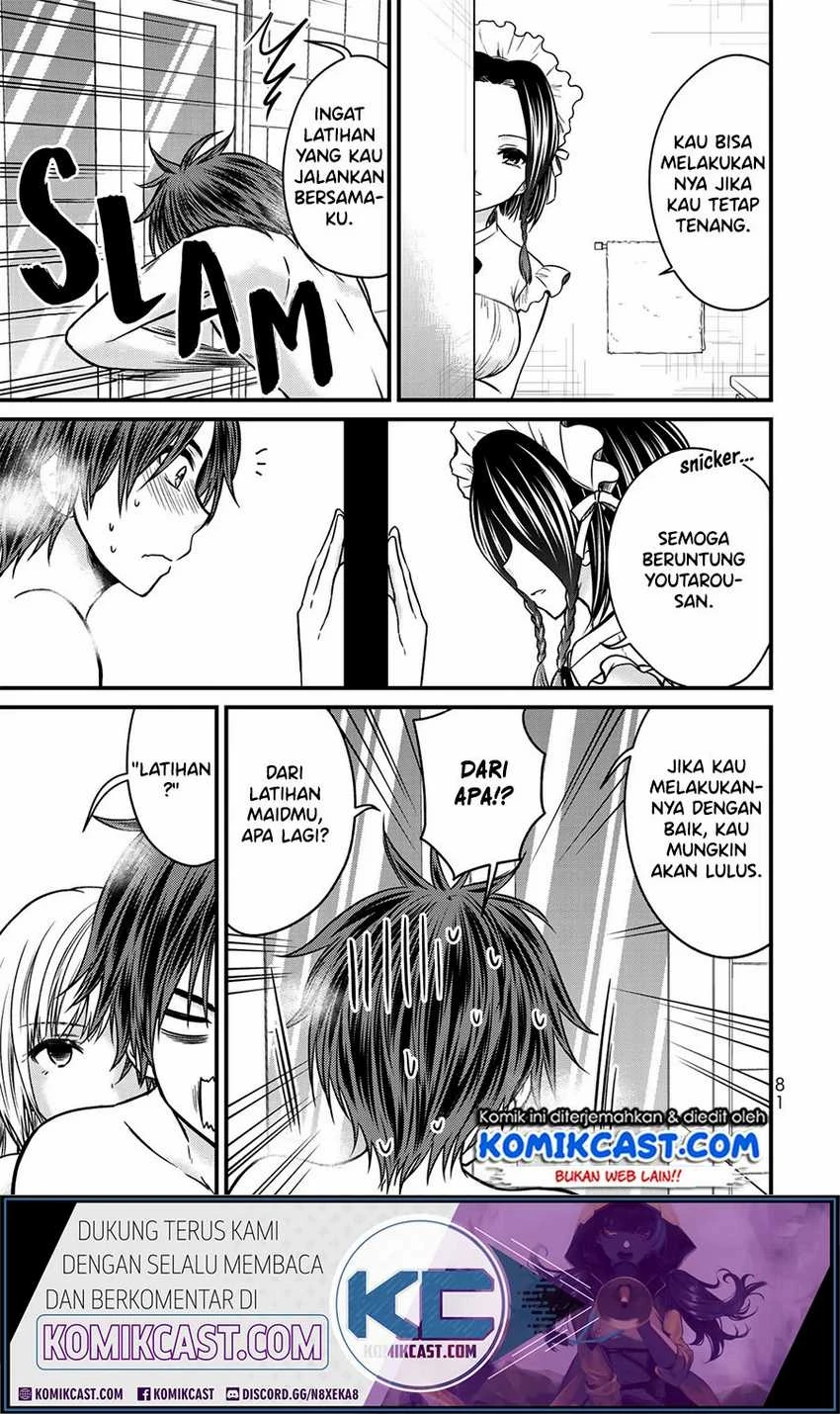 Halaman 5 — Ojousama no Shimobe Chapter 49