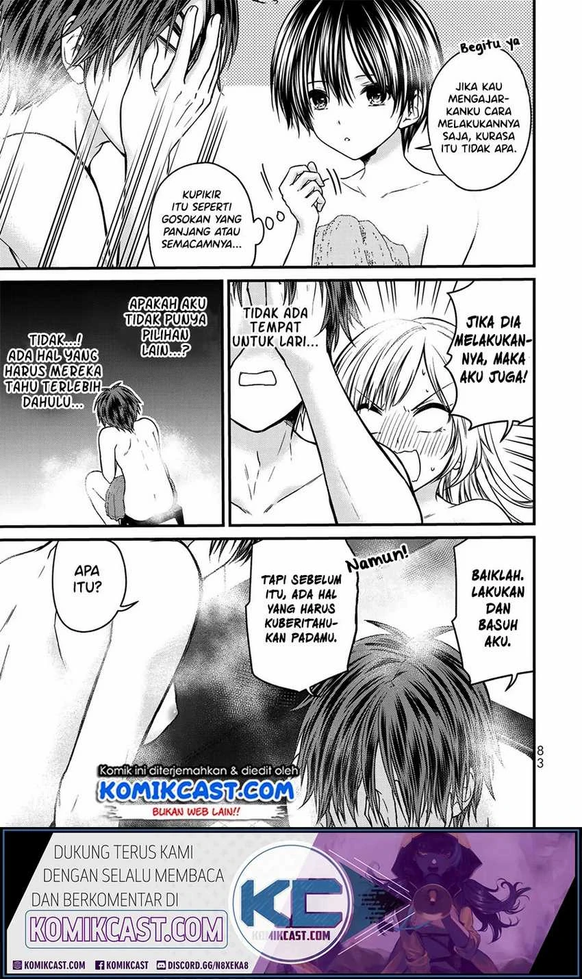 Halaman 7 — Ojousama no Shimobe Chapter 49