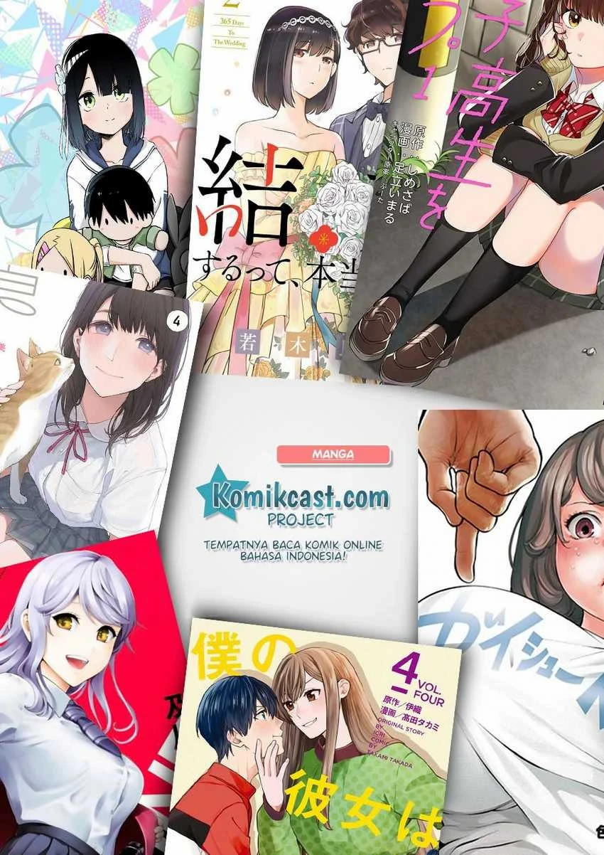 Halaman 16 — Ojousama no Shimobe Chapter 49