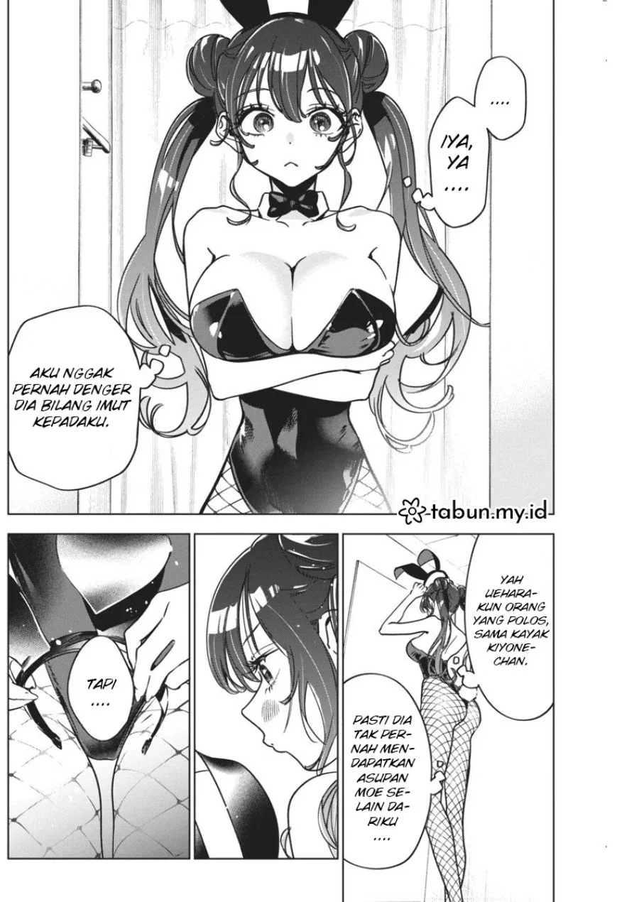 Halaman 14 — Kakunaru Ue wa Chapter 15