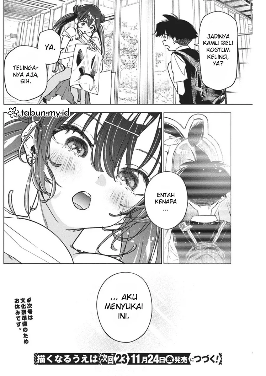 Halaman 23 — Kakunaru Ue wa Chapter 15