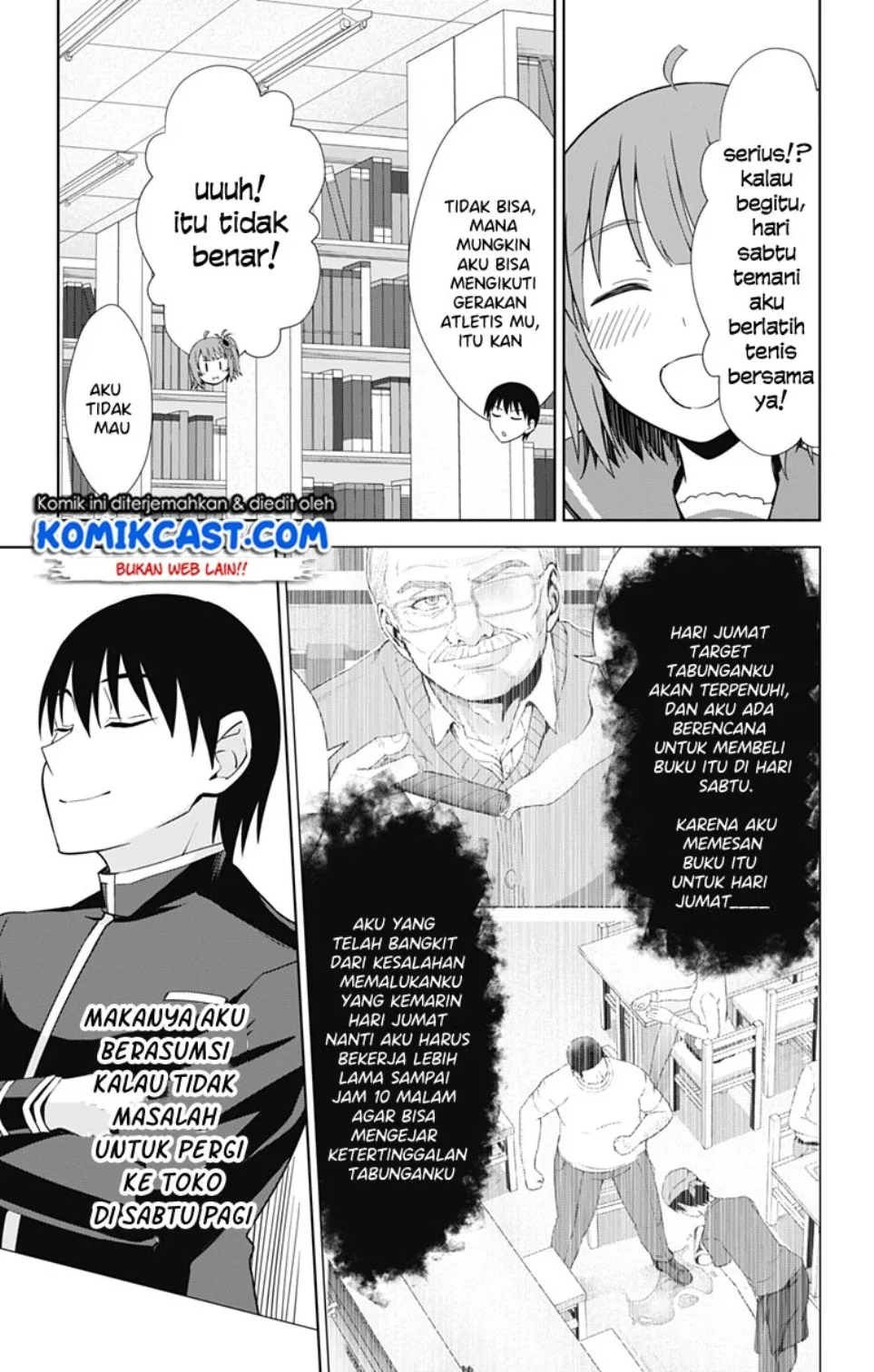 Halaman 6 — Ore wo Suki nano wa Omae dake ka yo Chapter 33