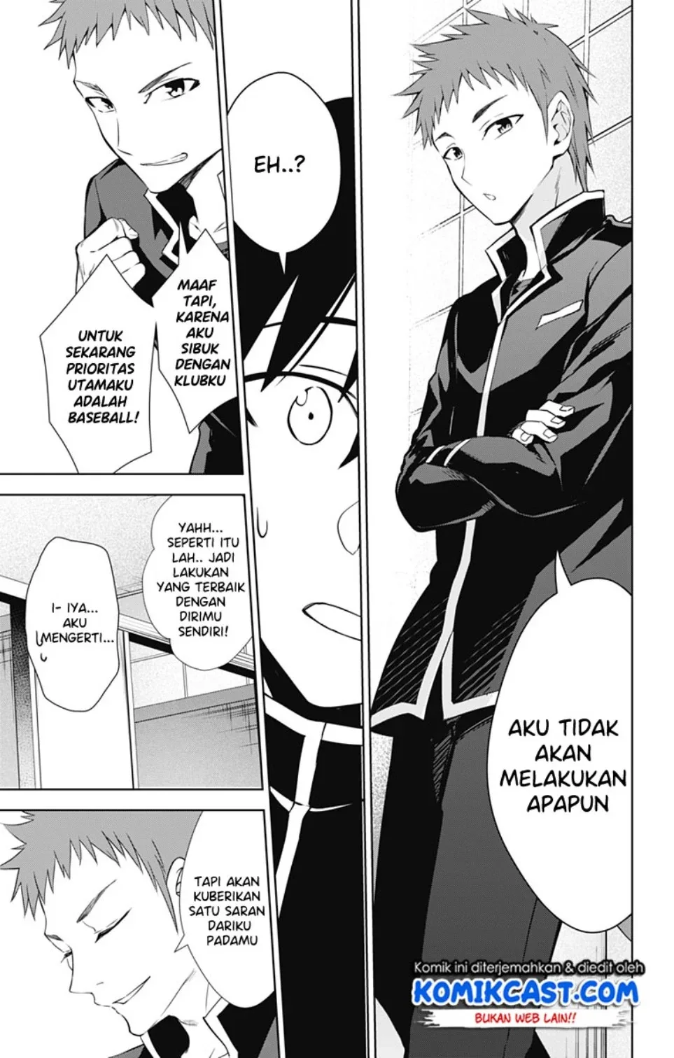 Halaman 10 — Ore wo Suki nano wa Omae dake ka yo Chapter 33