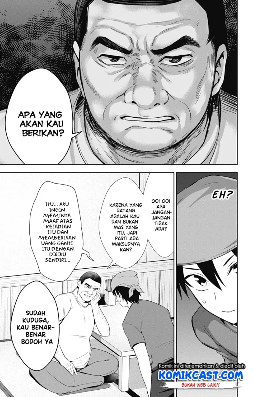 Halaman 18 — Ore wo Suki nano wa Omae dake ka yo Chapter 33