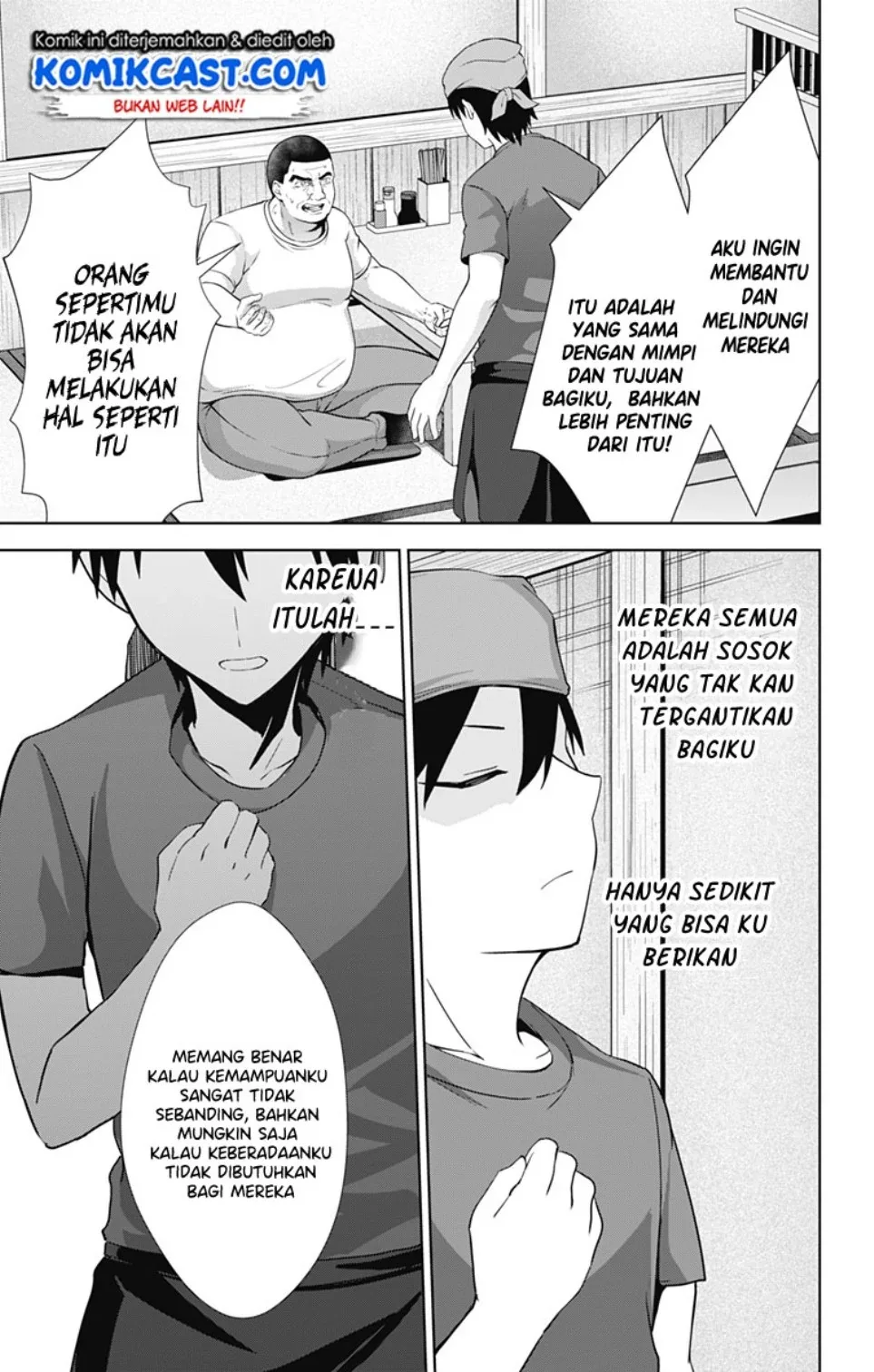 Halaman 24 — Ore wo Suki nano wa Omae dake ka yo Chapter 33