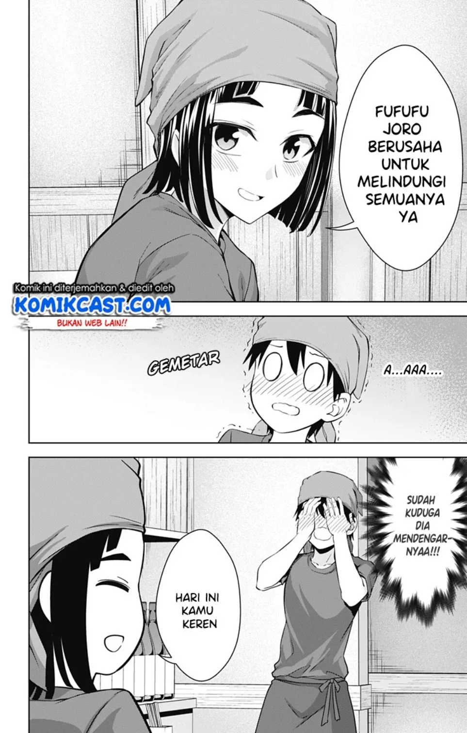 Halaman 29 — Ore wo Suki nano wa Omae dake ka yo Chapter 33