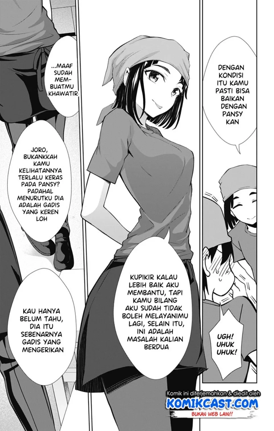 Halaman 30 — Ore wo Suki nano wa Omae dake ka yo Chapter 33