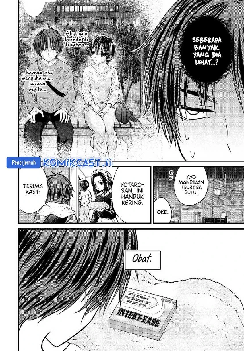 Halaman 3 — Ojousama no Shimobe Chapter 146