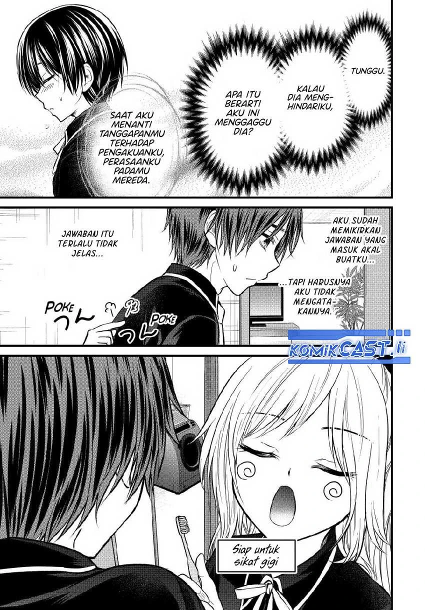 Halaman 7 — Ojousama no Shimobe Chapter 146