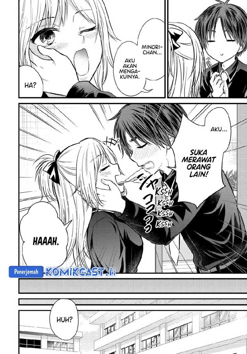 Halaman 8 — Ojousama no Shimobe Chapter 146
