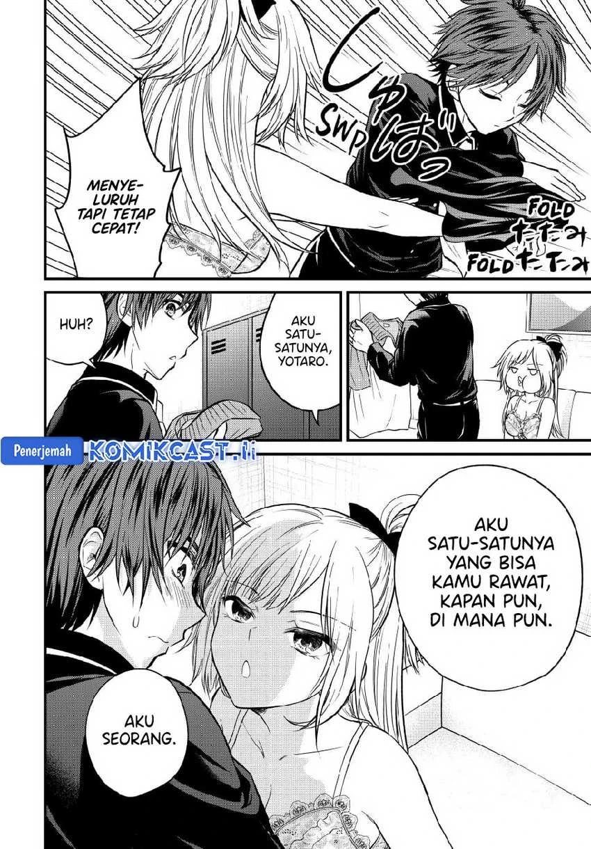 Halaman 9 — Ojousama no Shimobe Chapter 146