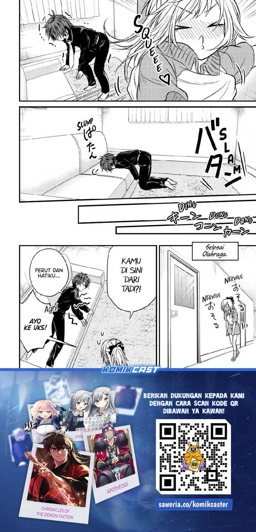 Halaman 13 — Ojousama no Shimobe Chapter 146
