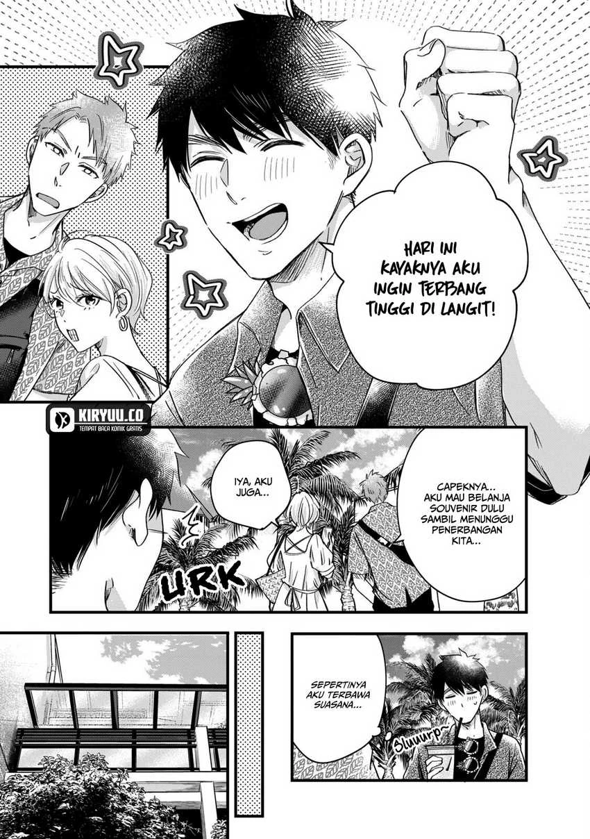 Halaman 4 — Kyou mo Veranda de Chapter 61