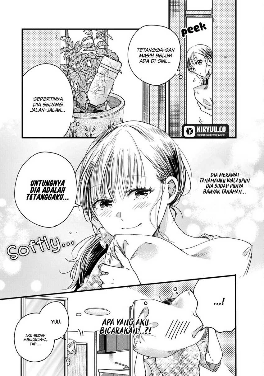 Halaman 5 — Kyou mo Veranda de Chapter 61