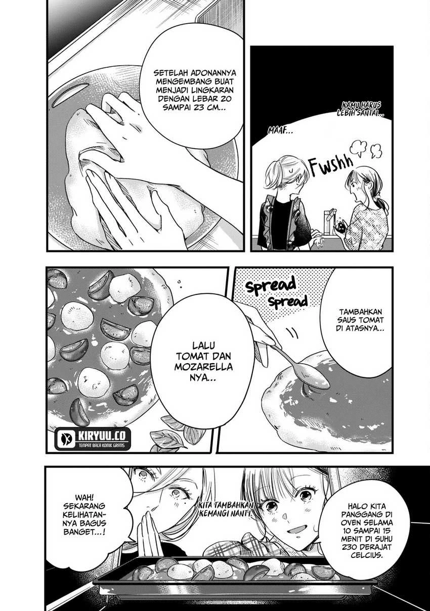 Halaman 8 — Kyou mo Veranda de Chapter 61