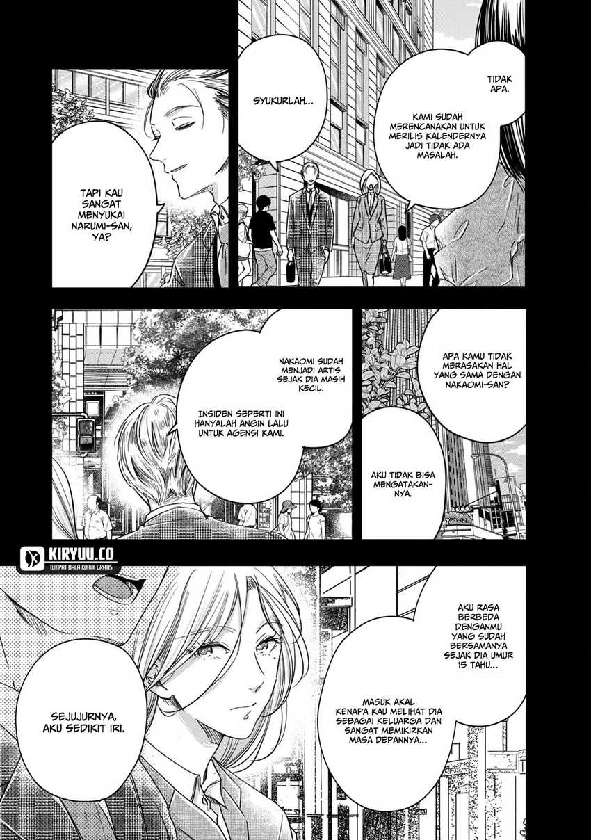 Halaman 10 — Kyou mo Veranda de Chapter 61