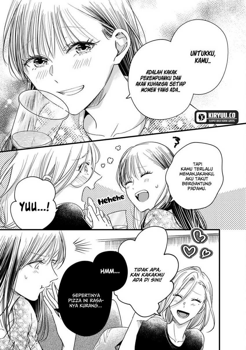 Halaman 12 — Kyou mo Veranda de Chapter 61