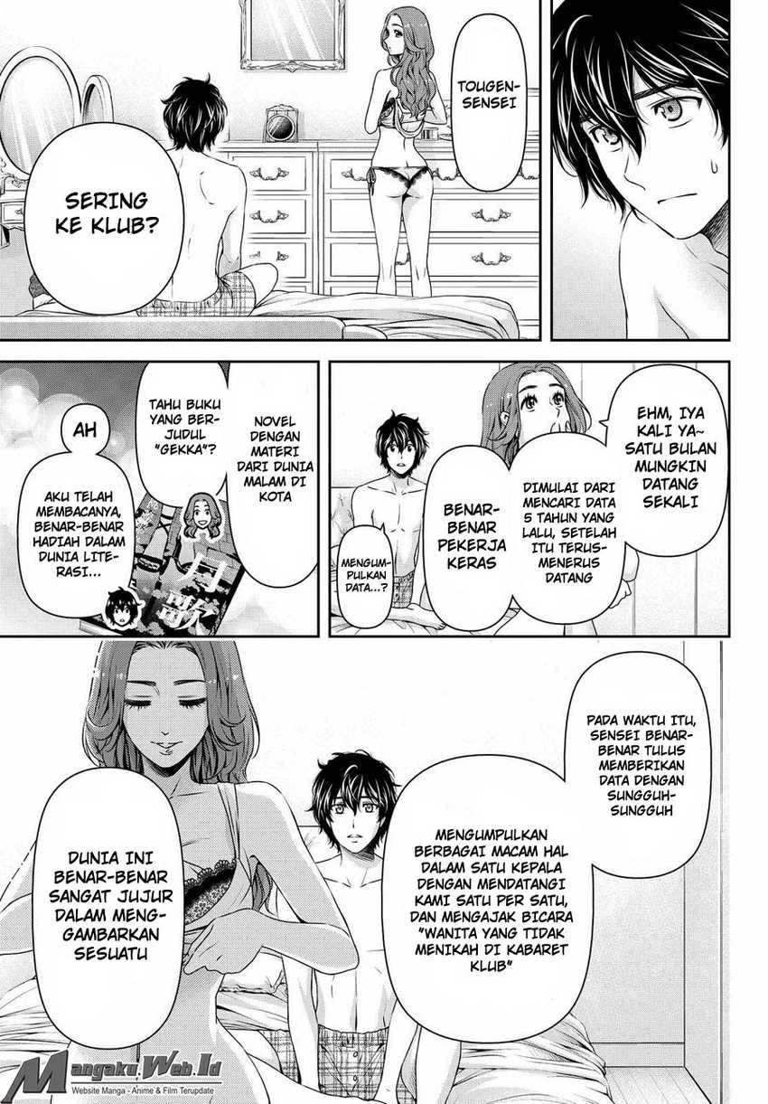 Halaman 7 — Domestic na Kanojo Chapter 99