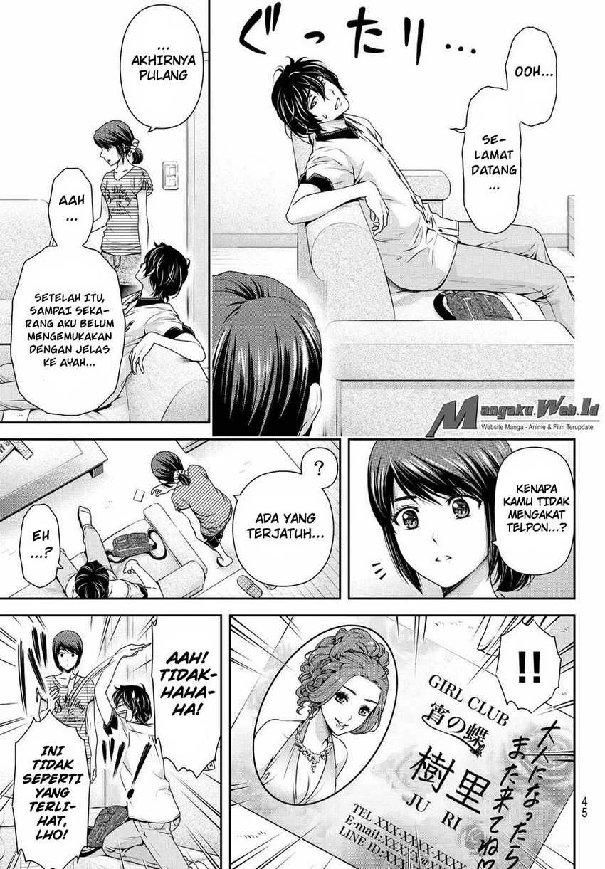 Halaman 14 — Domestic na Kanojo Chapter 99