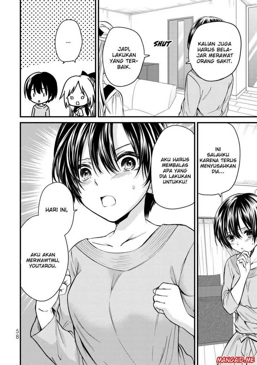 Halaman 3 — Ojousama no Shimobe Chapter 13