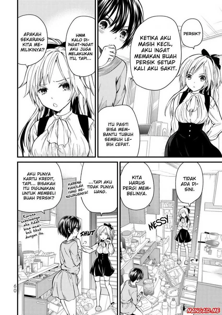Halaman 4 — Ojousama no Shimobe Chapter 13